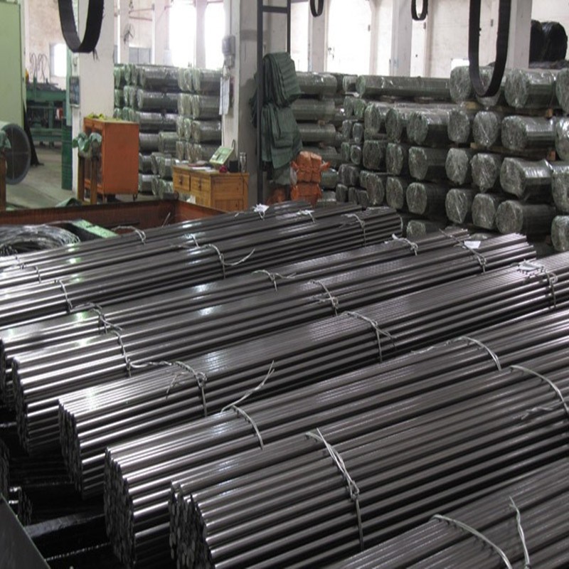 Carbon Steel Bar